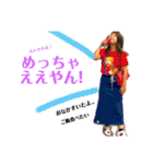 TENSAI GIRLS. vol2（個別スタンプ：36）