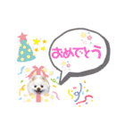ポメコロちゃん 4（個別スタンプ：24）