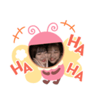 ほなみう1（個別スタンプ：8）