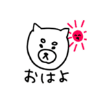 ソシャ犬（個別スタンプ：3）
