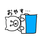 ソシャ犬（個別スタンプ：4）