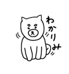 ソシャ犬（個別スタンプ：5）