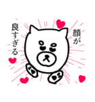 ソシャ犬（個別スタンプ：14）