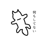 ソシャ犬（個別スタンプ：28）