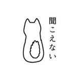 ソシャ犬（個別スタンプ：35）