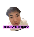 ナウ泉（個別スタンプ：2）