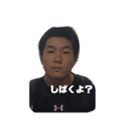 ナウ泉（個別スタンプ：5）