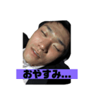 ナウ泉（個別スタンプ：6）