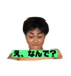 ナウ泉（個別スタンプ：10）