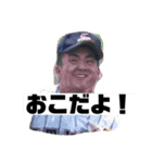 ナウ泉（個別スタンプ：16）