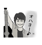 山木康世のLINEスタンプ（個別スタンプ：7）