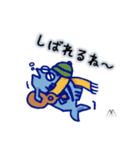 山木康世のLINEスタンプ（個別スタンプ：11）