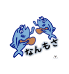 山木康世のLINEスタンプ（個別スタンプ：15）