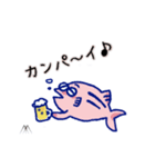 山木康世のLINEスタンプ（個別スタンプ：16）