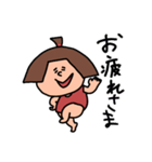 スク水太郎とムキグマさん（個別スタンプ：5）