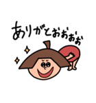 スク水太郎とムキグマさん（個別スタンプ：8）