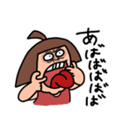 スク水太郎とムキグマさん（個別スタンプ：16）