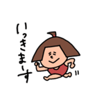 スク水太郎とムキグマさん（個別スタンプ：17）