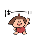 スク水太郎とムキグマさん（個別スタンプ：18）