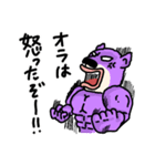 スク水太郎とムキグマさん（個別スタンプ：21）