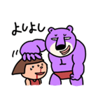 スク水太郎とムキグマさん（個別スタンプ：23）