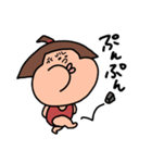 スク水太郎とムキグマさん（個別スタンプ：28）