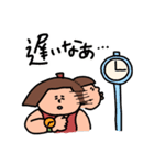 スク水太郎とムキグマさん（個別スタンプ：33）