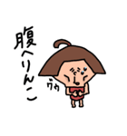スク水太郎とムキグマさん（個別スタンプ：35）