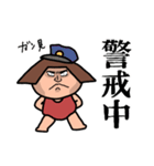 スク水太郎とムキグマさん（個別スタンプ：36）