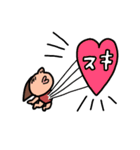 スク水太郎とムキグマさん（個別スタンプ：39）