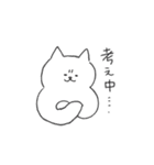 ねこのはんぺん 2（個別スタンプ：11）