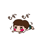 ケイチャ（個別スタンプ：2）