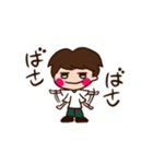 ケイチャ（個別スタンプ：3）