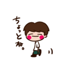 ケイチャ（個別スタンプ：4）