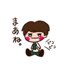 ケイチャ（個別スタンプ：5）