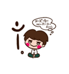 ケイチャ（個別スタンプ：7）