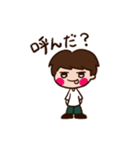 ケイチャ（個別スタンプ：11）