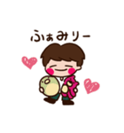 ケイチャ（個別スタンプ：14）