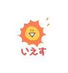 大事なひとこと（個別スタンプ：7）