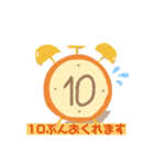 大事なひとこと（個別スタンプ：9）