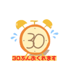 大事なひとこと（個別スタンプ：10）