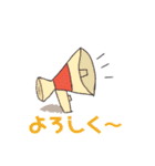 大事なひとこと（個別スタンプ：15）