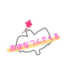 大事なひとこと（個別スタンプ：16）