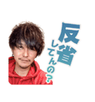 変身ぶりっこおじさんスタンプ01（個別スタンプ：6）