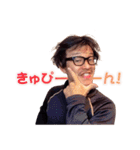 変身ぶりっこおじさんスタンプ01（個別スタンプ：12）