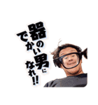 変身ぶりっこおじさんスタンプ01（個別スタンプ：16）
