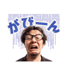 変身ぶりっこおじさんスタンプ01（個別スタンプ：23）
