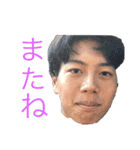 BJスタンプ（個別スタンプ：9）