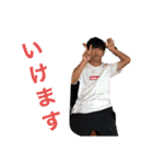 BJスタンプ（個別スタンプ：10）
