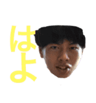 BJスタンプ（個別スタンプ：11）